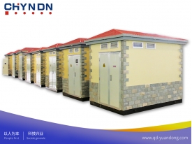 高壓、低壓預裝式變電站（YBM高壓預裝式變電站）